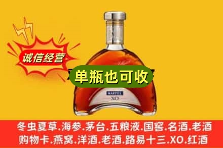 莲池区回收拱桥
