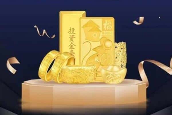 莲池区回收黄金